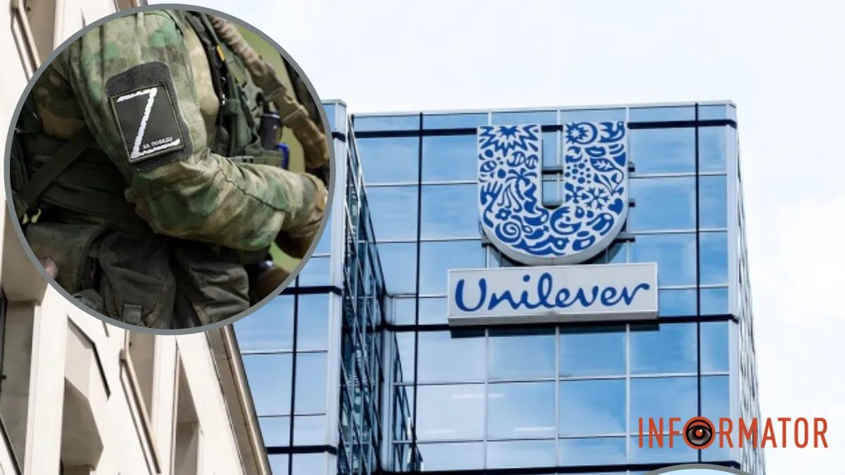 Unilever