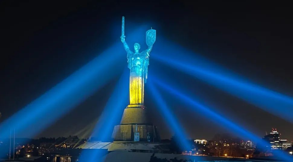 Киев