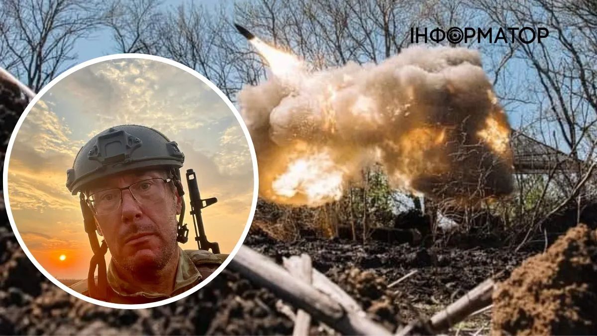 Юрий Луценко