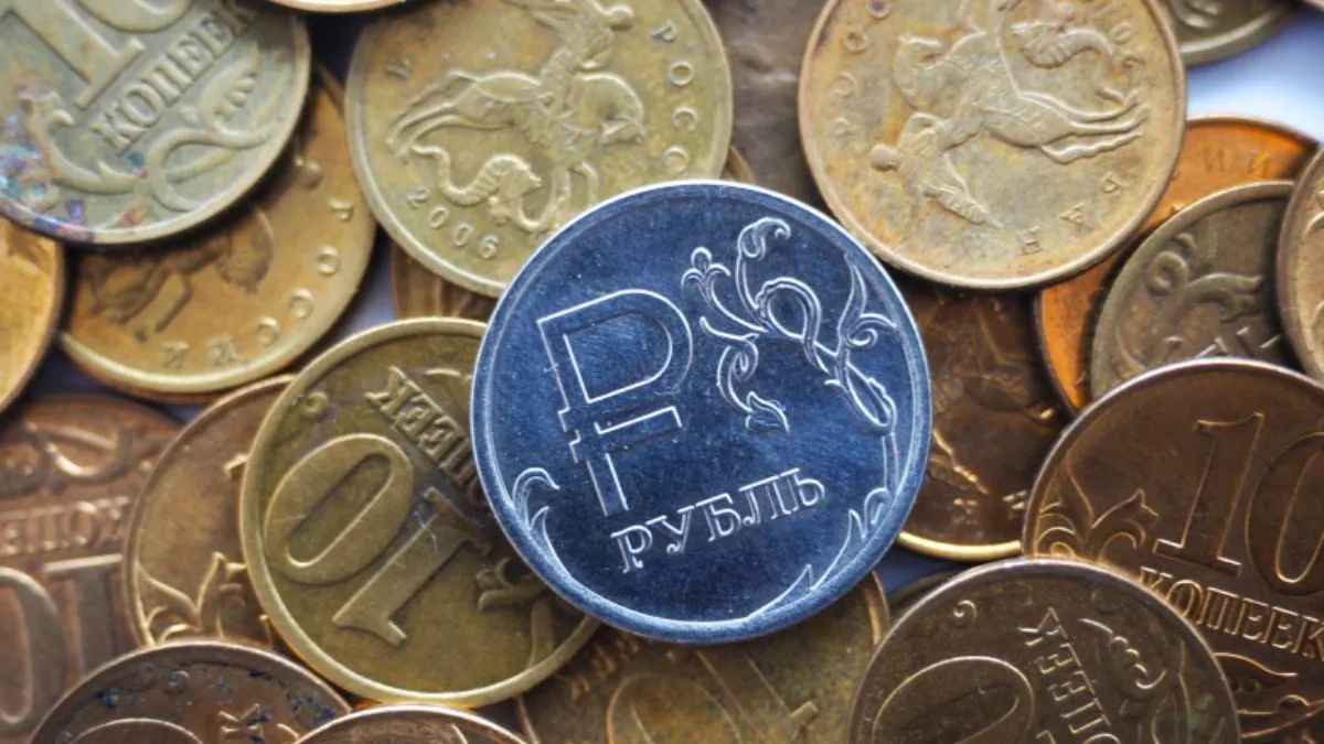 Российские рубли