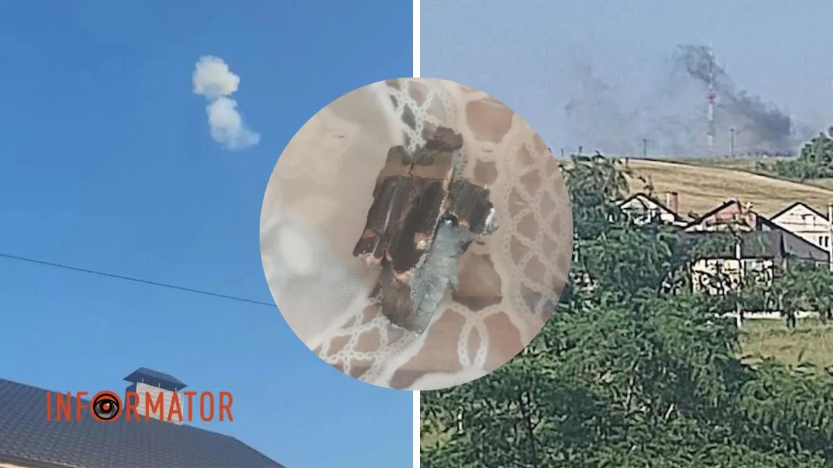 Атака дронів по рф