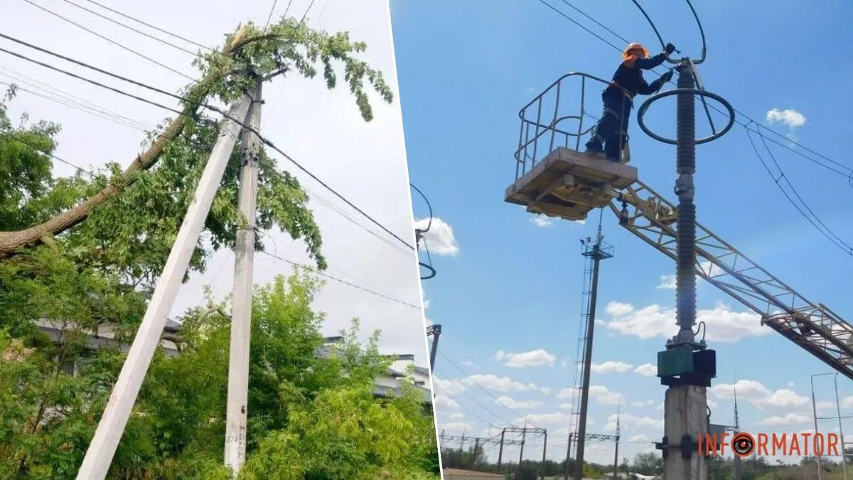 ДТЕК и отключение