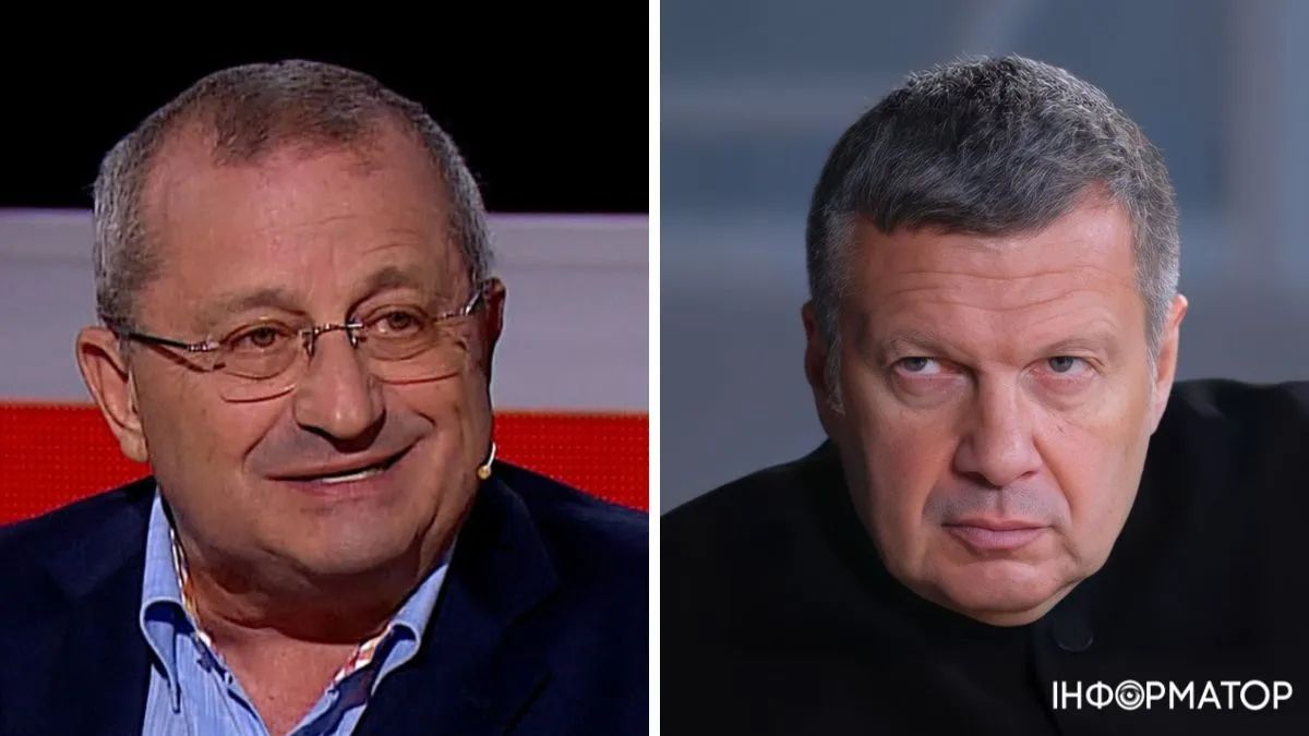 Пропаганда рф