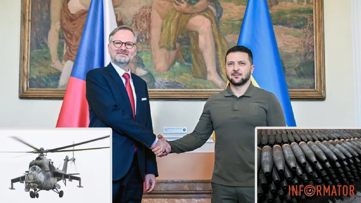 Фиала и Зеленский