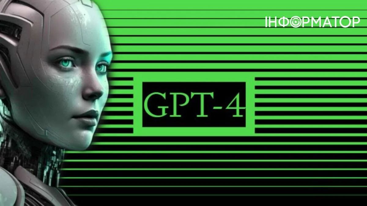 GPT-4