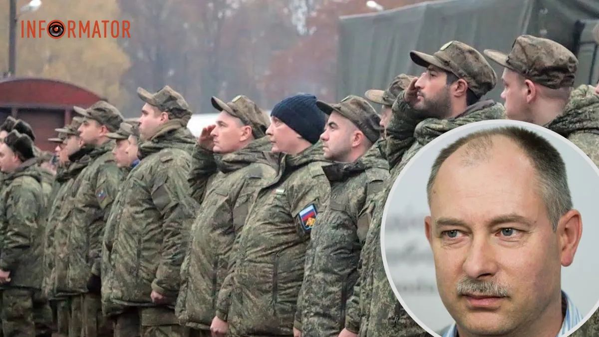 Олег Жданов, війська рф