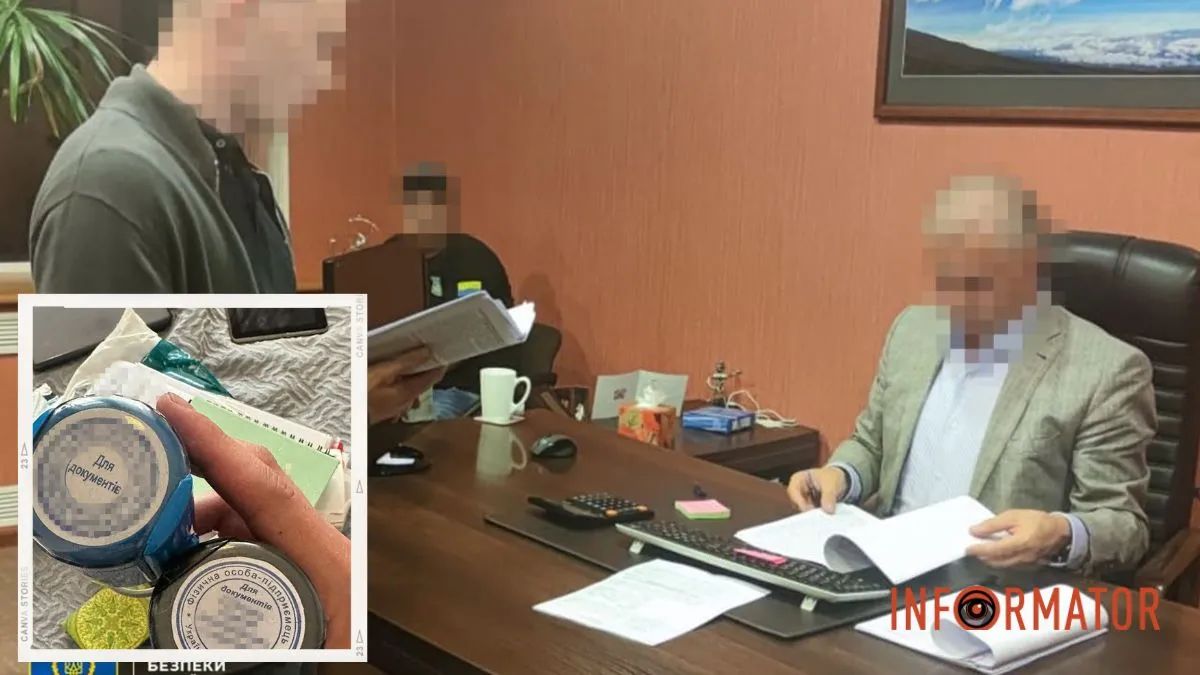 СБУ на фармакологічному підприємстві
