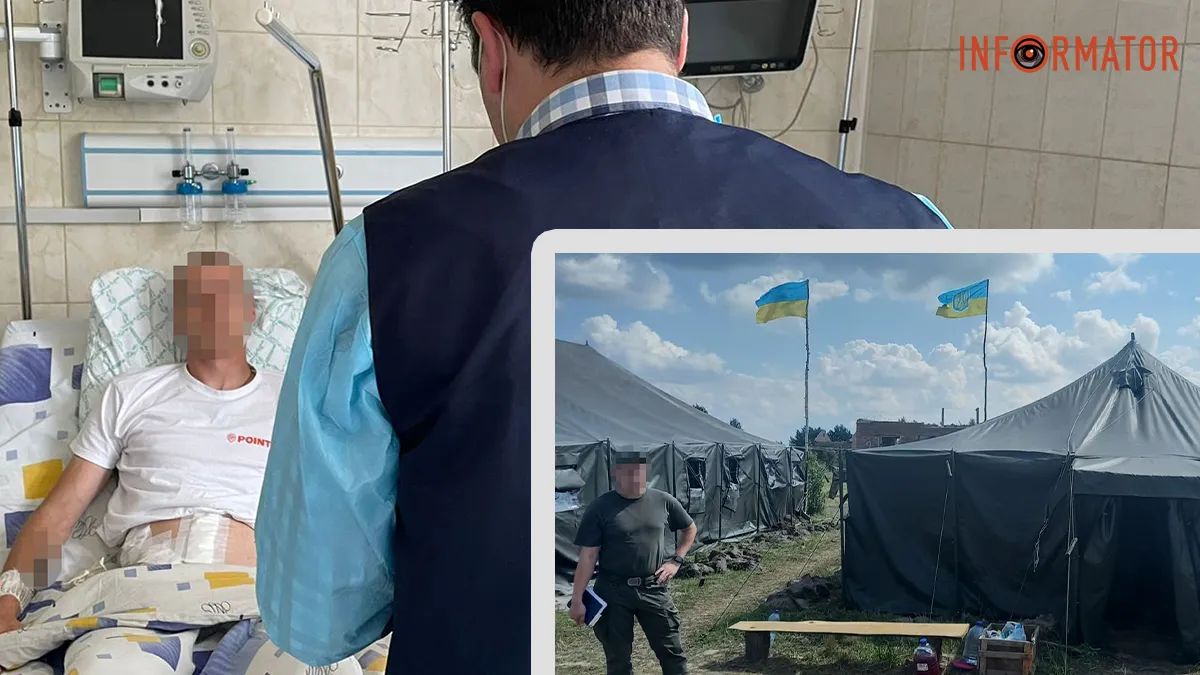 Побиение военного на Львовщине