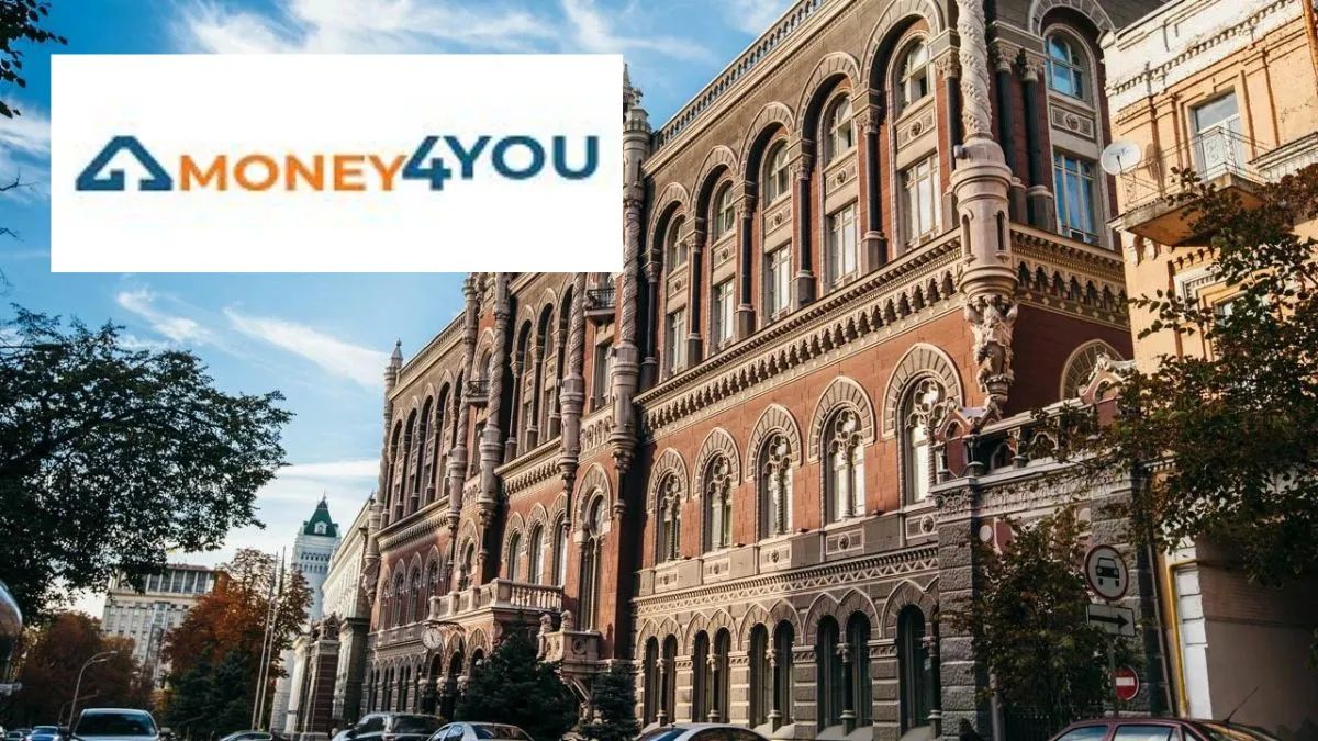 НБУ та MONEY4YOU