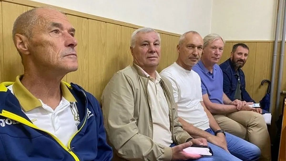 Демьяненко Таран Протасов Михайличенко суд Павелко