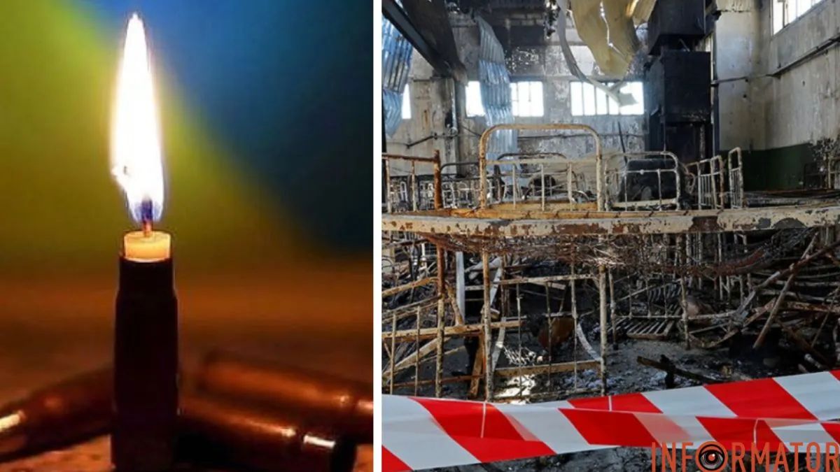Свеча, колония в Оленовке после взрыва