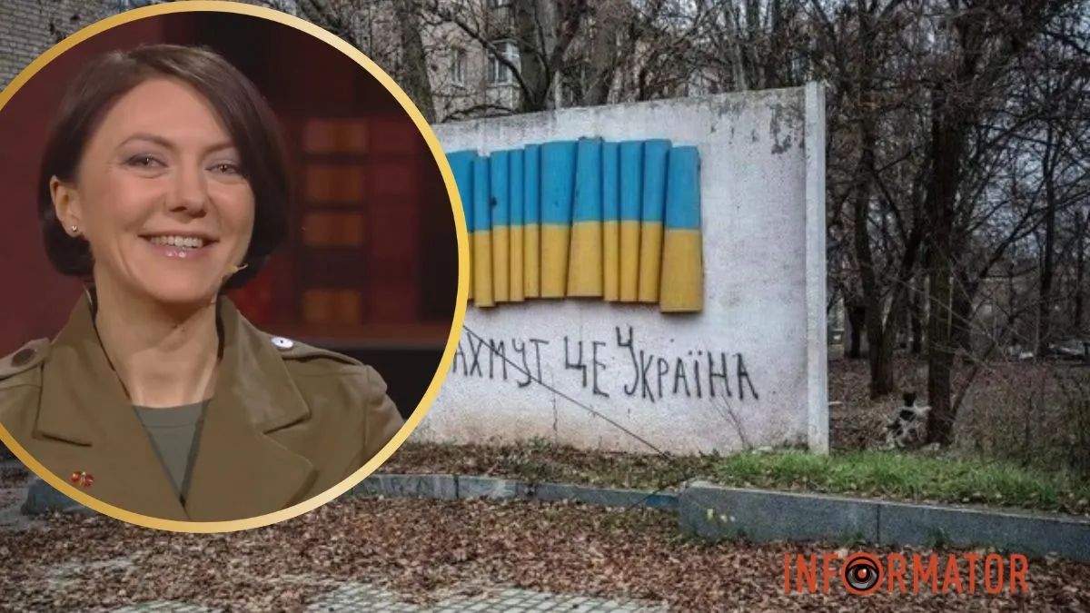 Бои за Бахмут