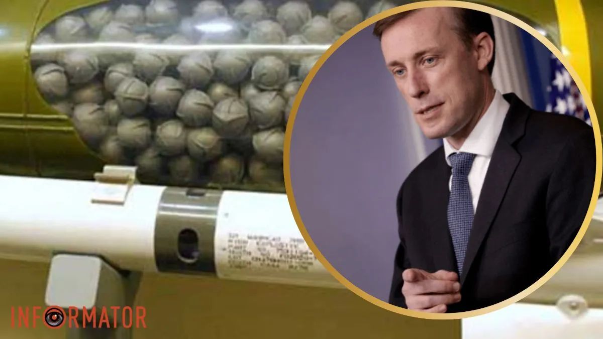 Джейк Салліван