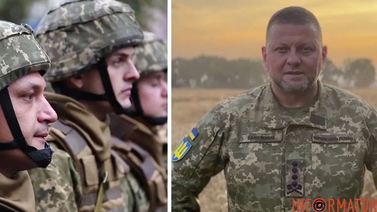 Украинские военные