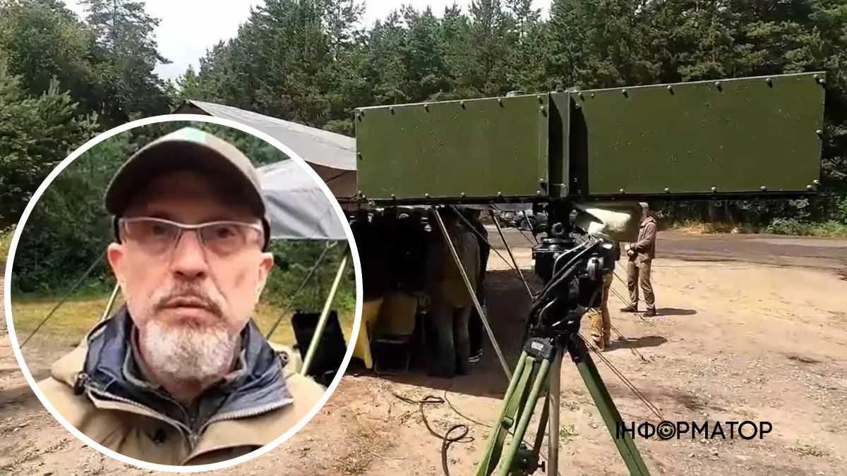 Рєзніков і РПС-7 Інгул