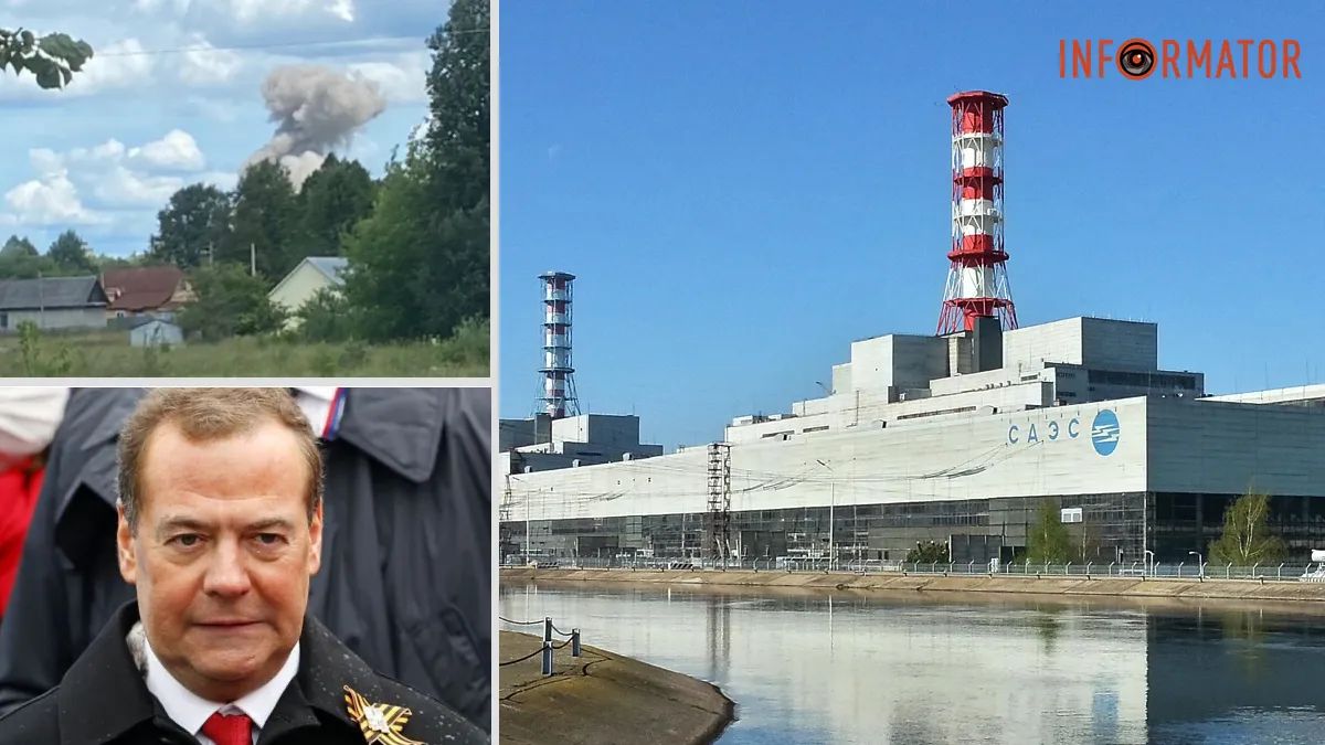 Смоленська АЕС