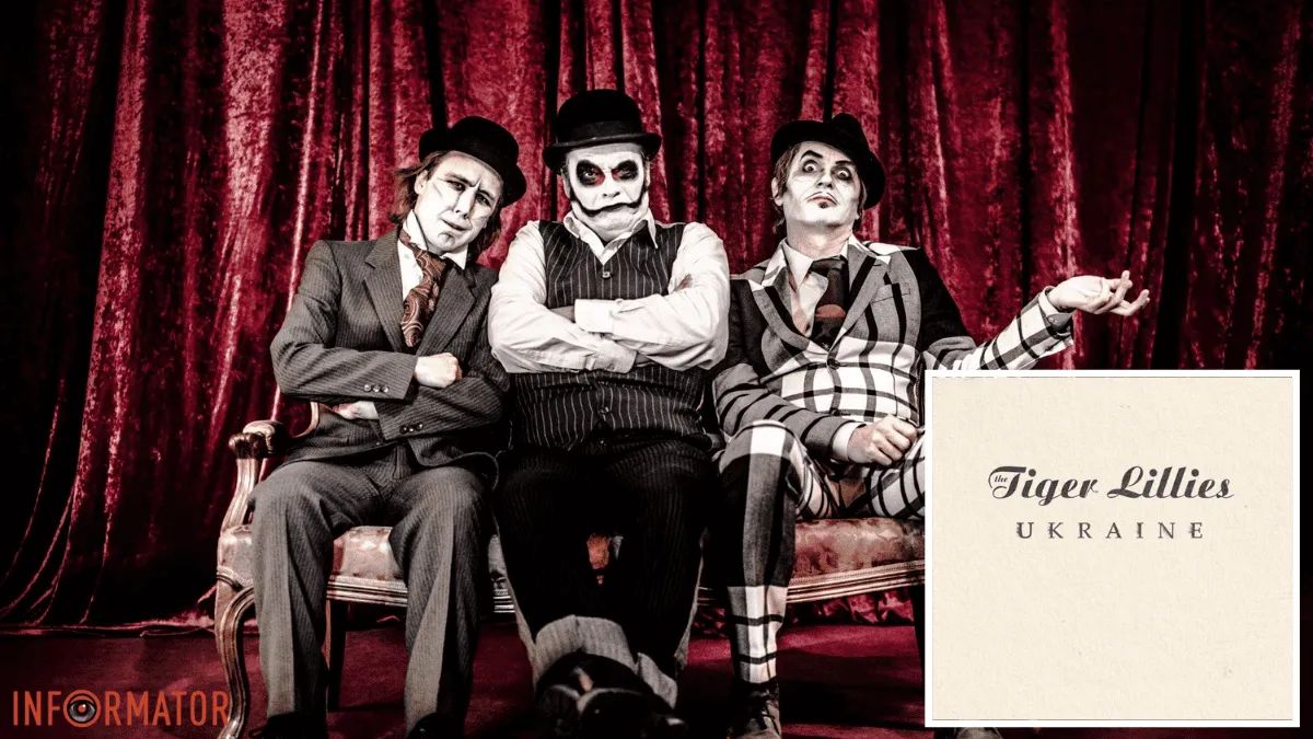 The Tiger Lillies