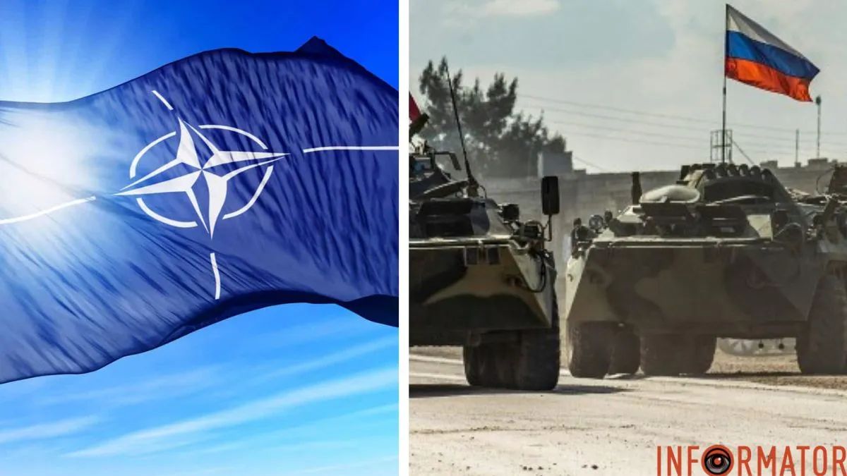 НАТО, российские оккупанты