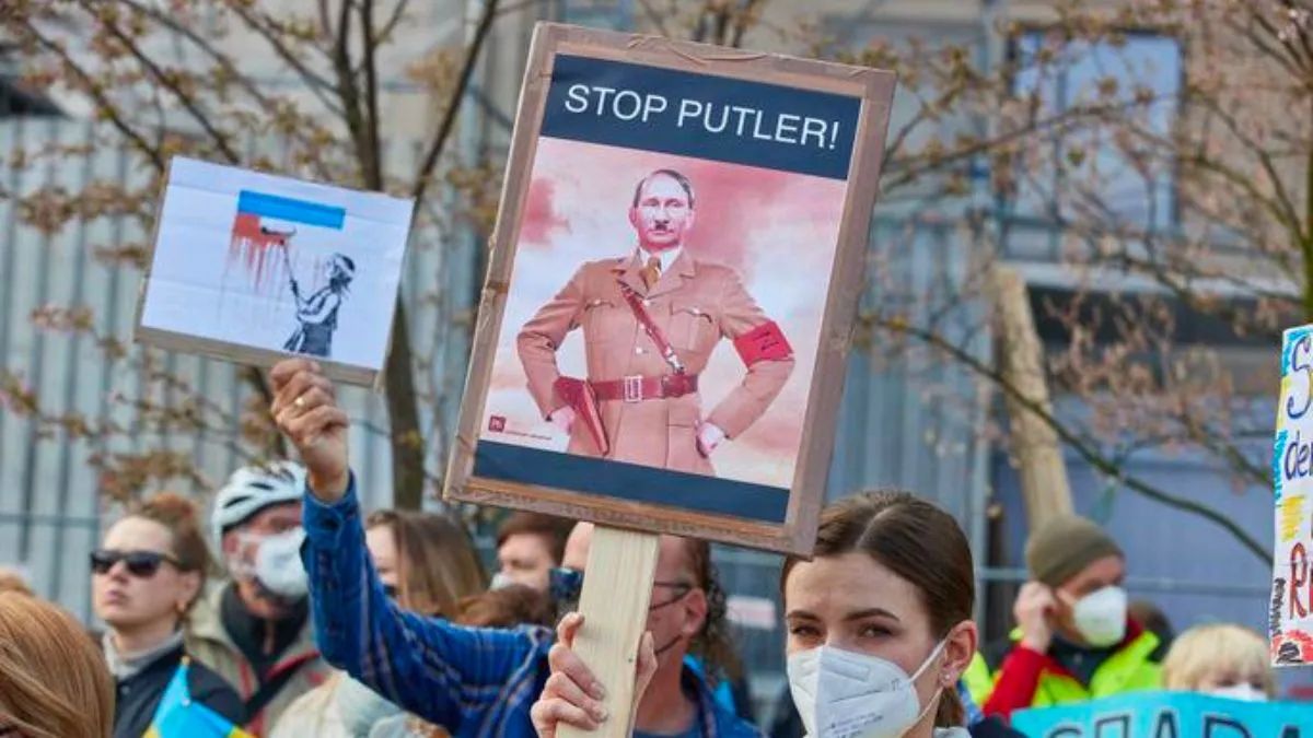 россия