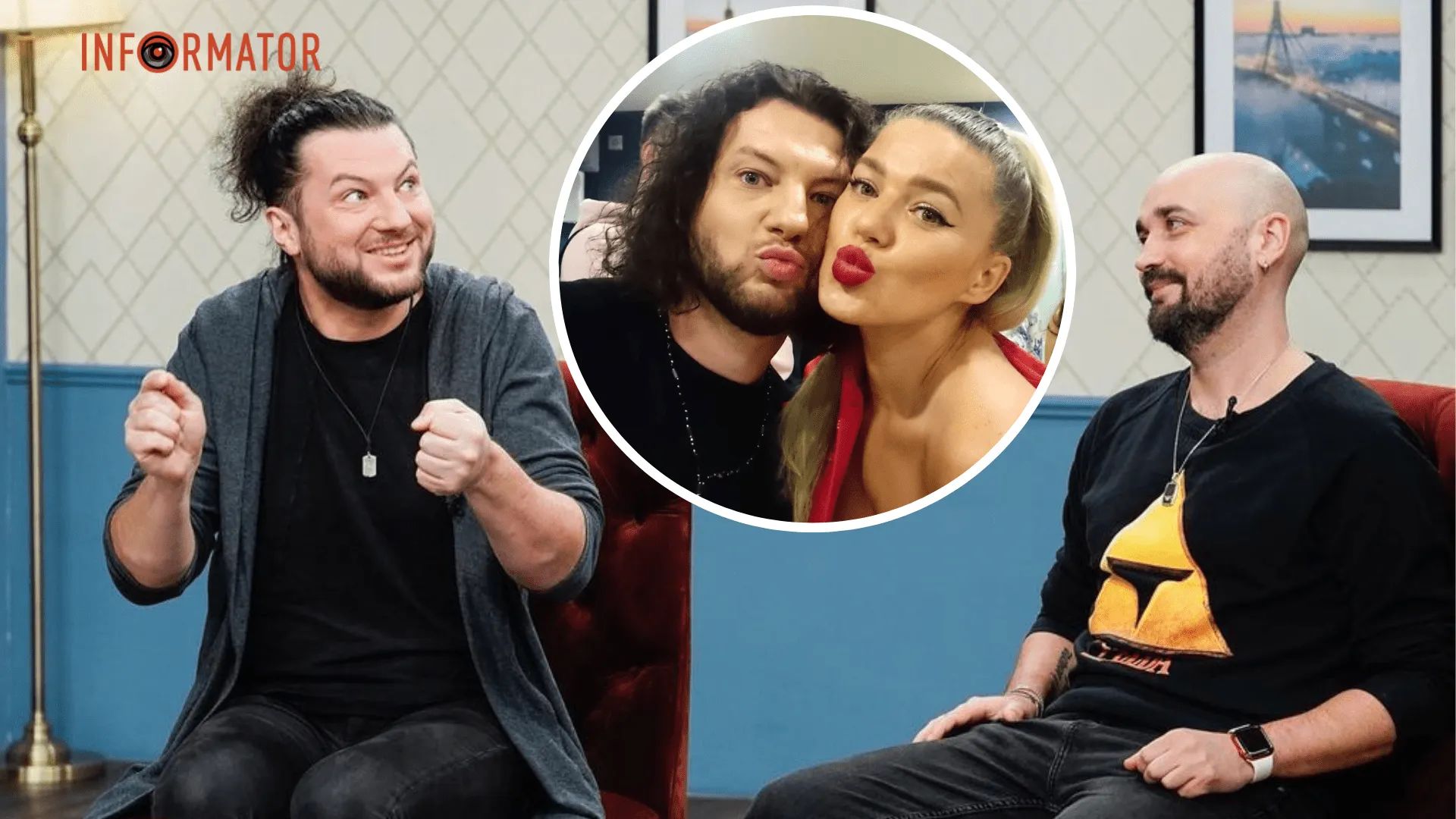 Гурт "Авітор"