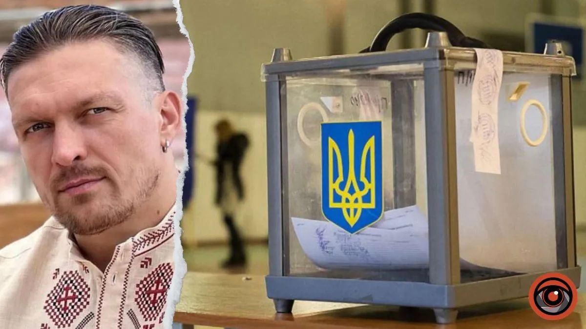 Усик заявив про свої політичні амбіції