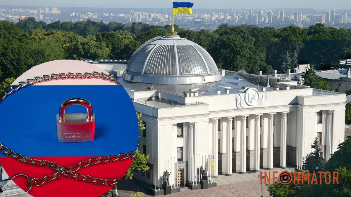Санкции против спортсменов из россии и беларуси