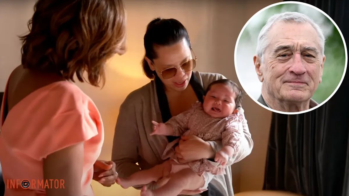 Джиа Вирджиния Чен Де Ниро