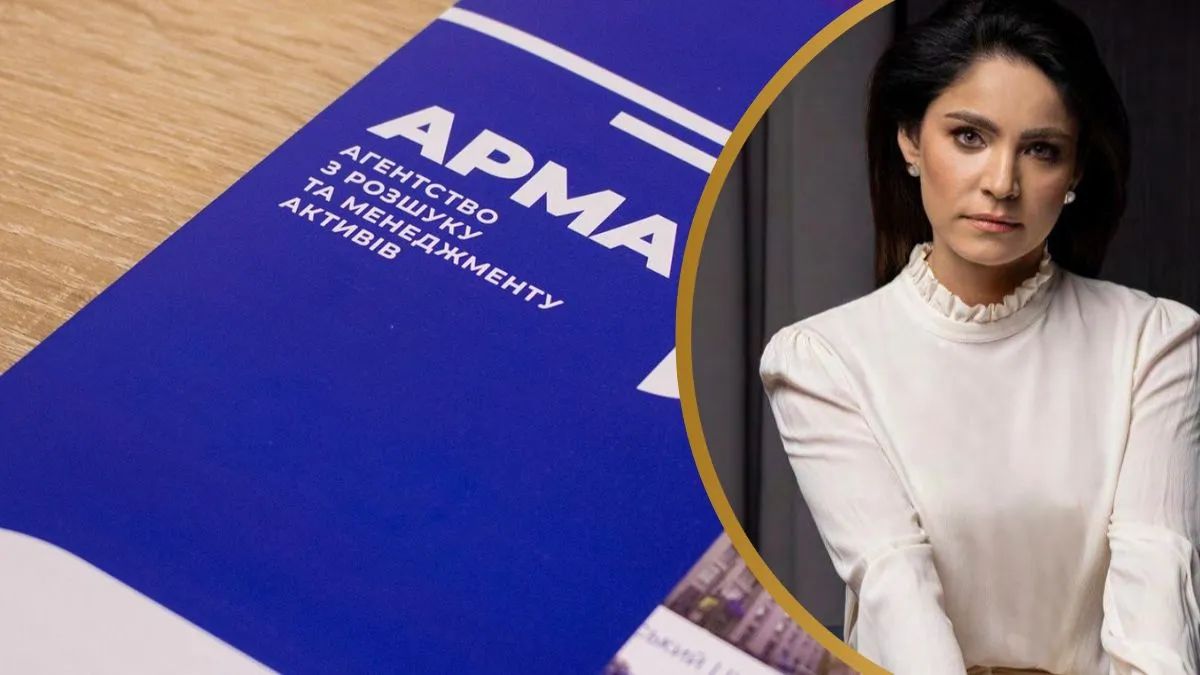 АРМА и Дума