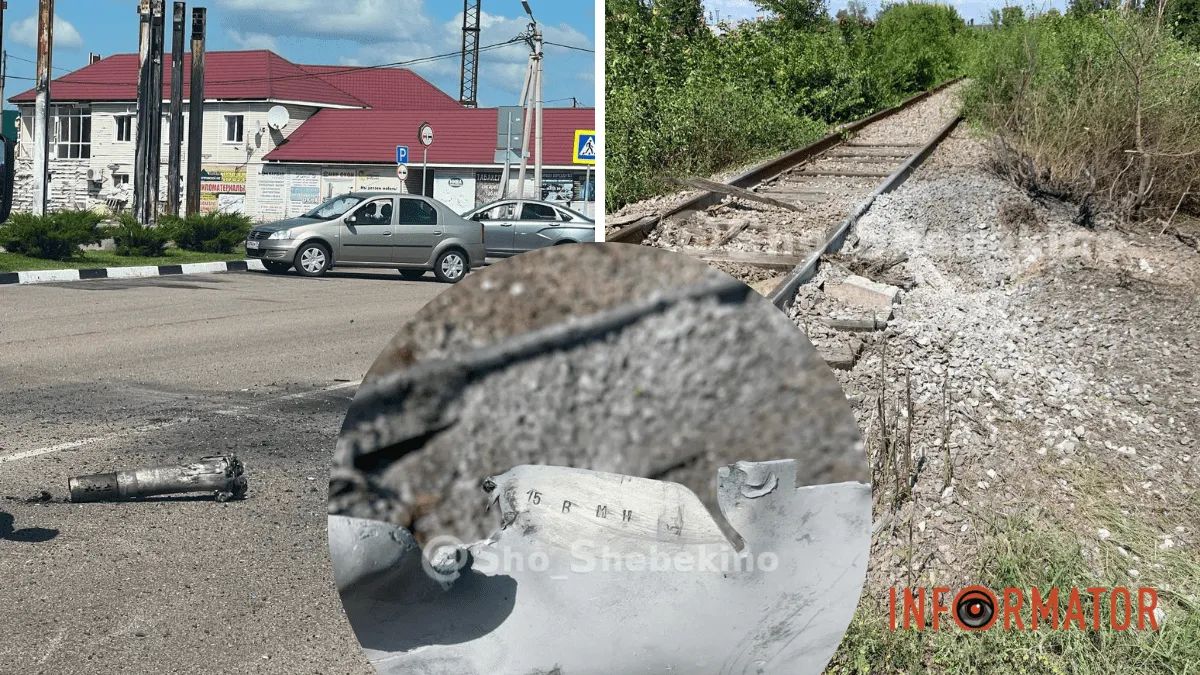 Обстріл Шебекіно