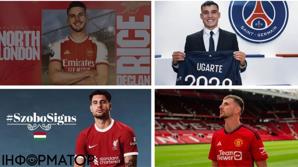 Миллионы не только за Месси. Четвёрка горячих и самых дорогих трансферов июля в Европе