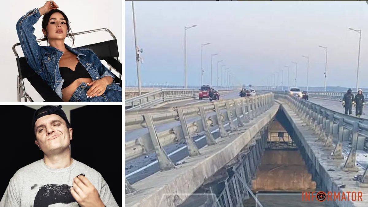 Злата Огневич, Анатолий Анатолич и Крымский мост