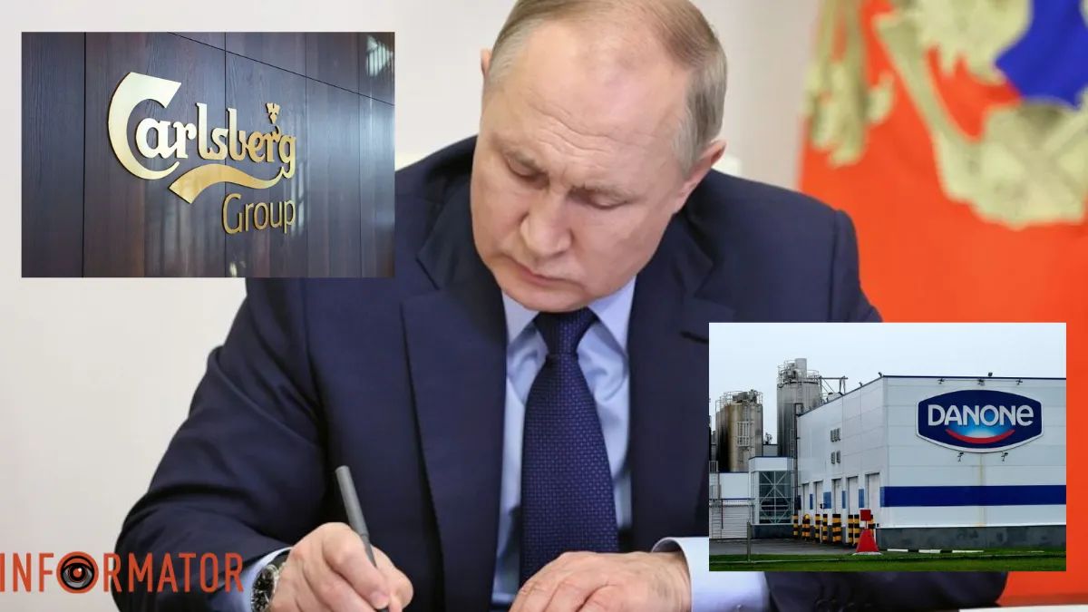 путін підписав указ