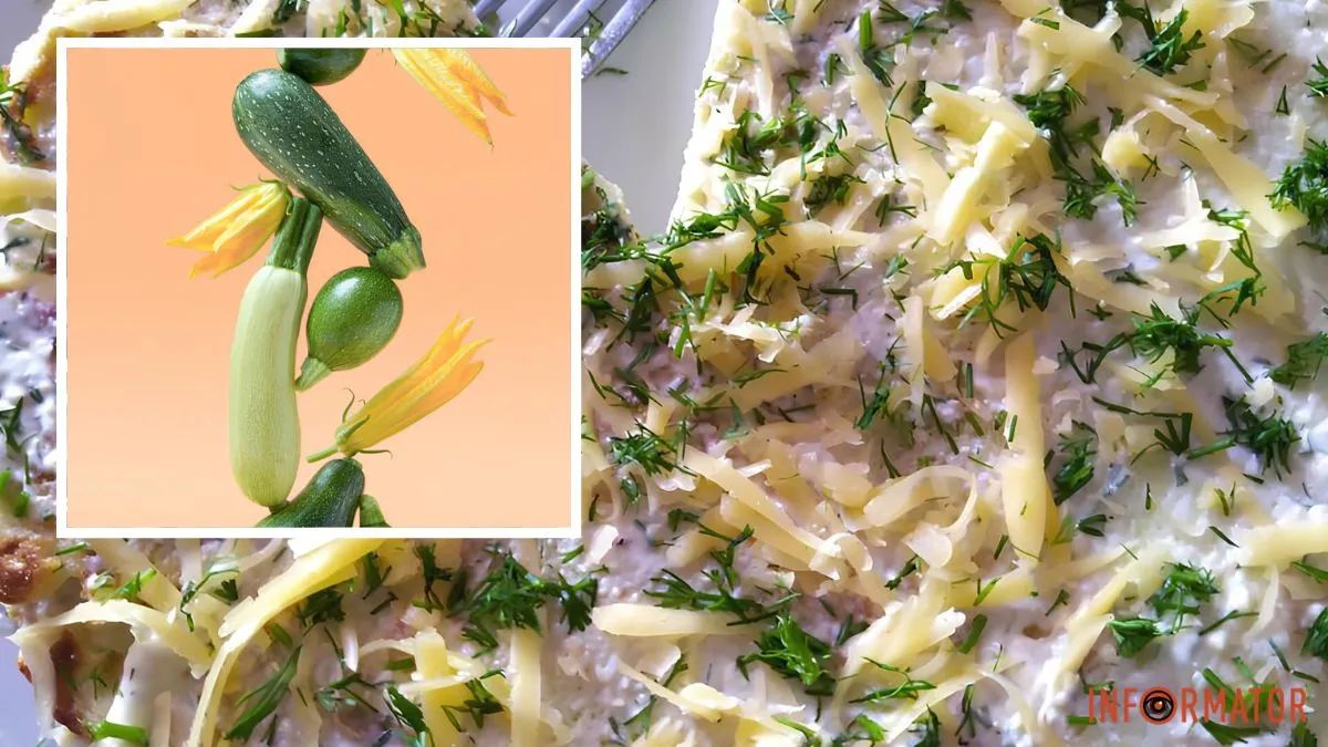 Кабачки