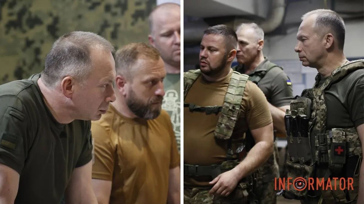 Сирський з командирами частин