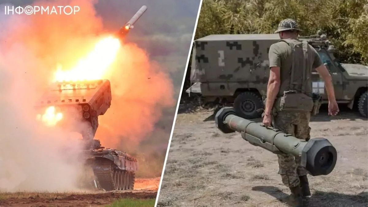 Сводка Генштаба ВСУ