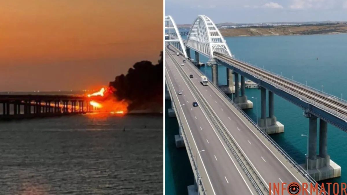 Крымский мост