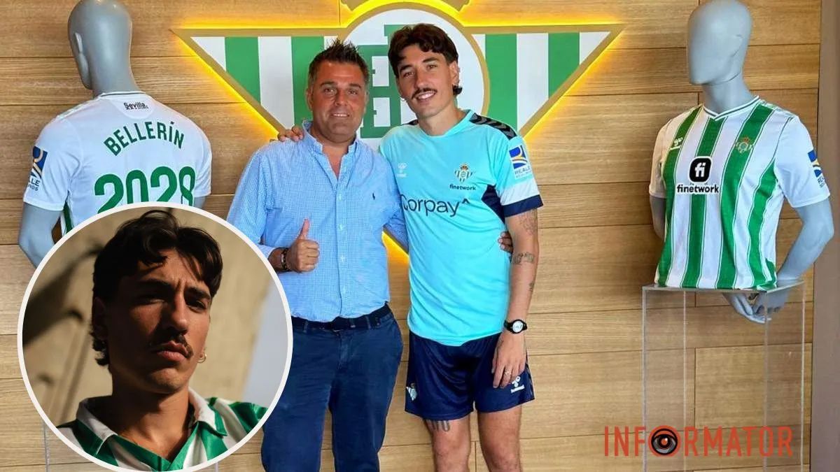 Последним клубом Эктора был Спортинг из Лиссабона