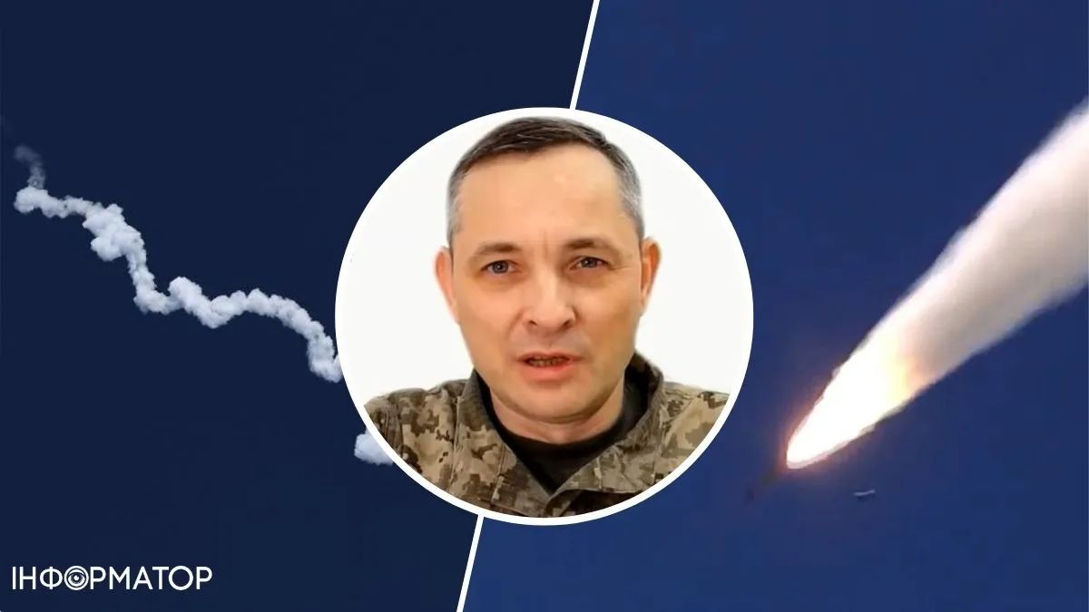 Ігнат про ракети "Онікс"