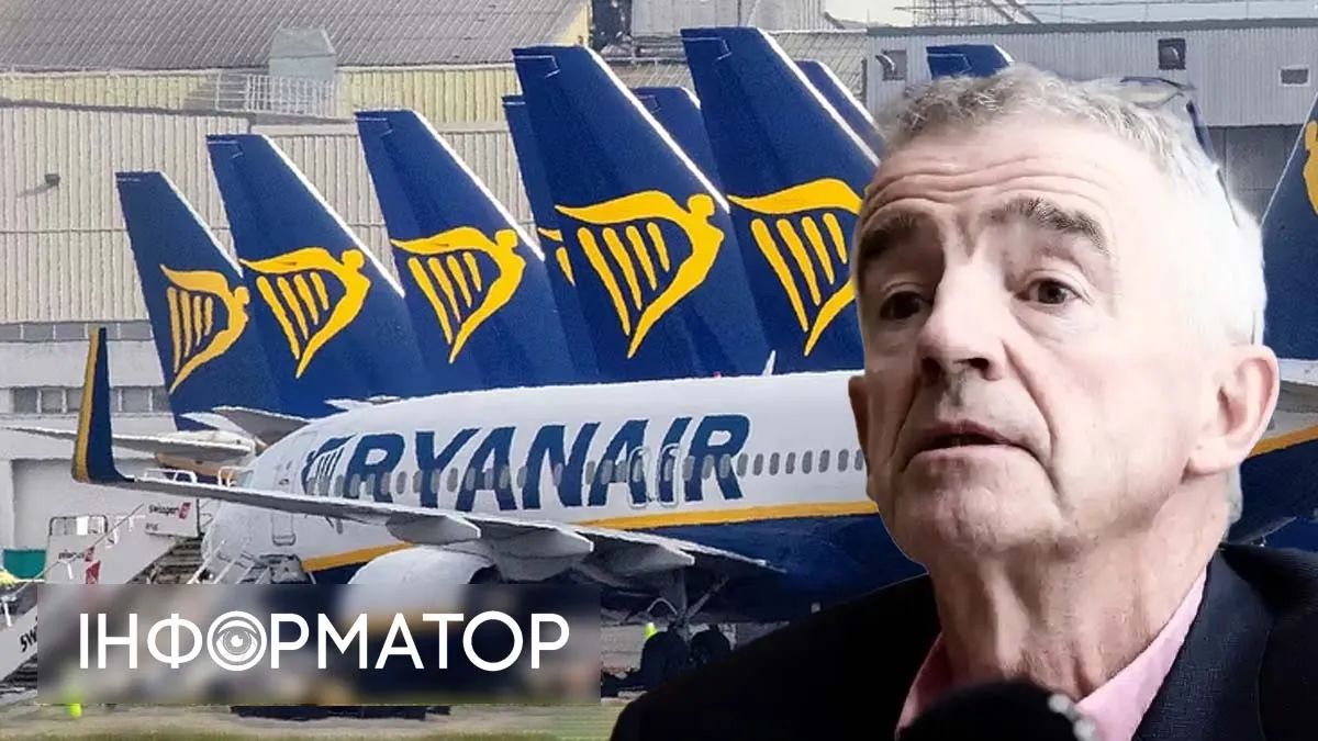 Літак Ryanair