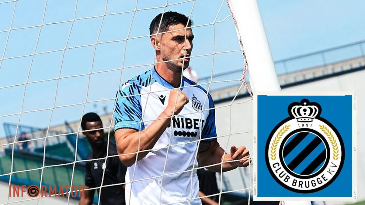 Брюгге перемогло з рахунком 22:0