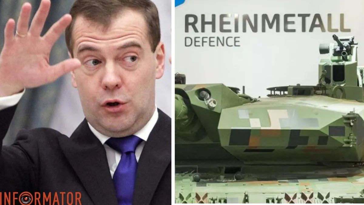 Дмитрий Медведев, концерн Rheinmetall