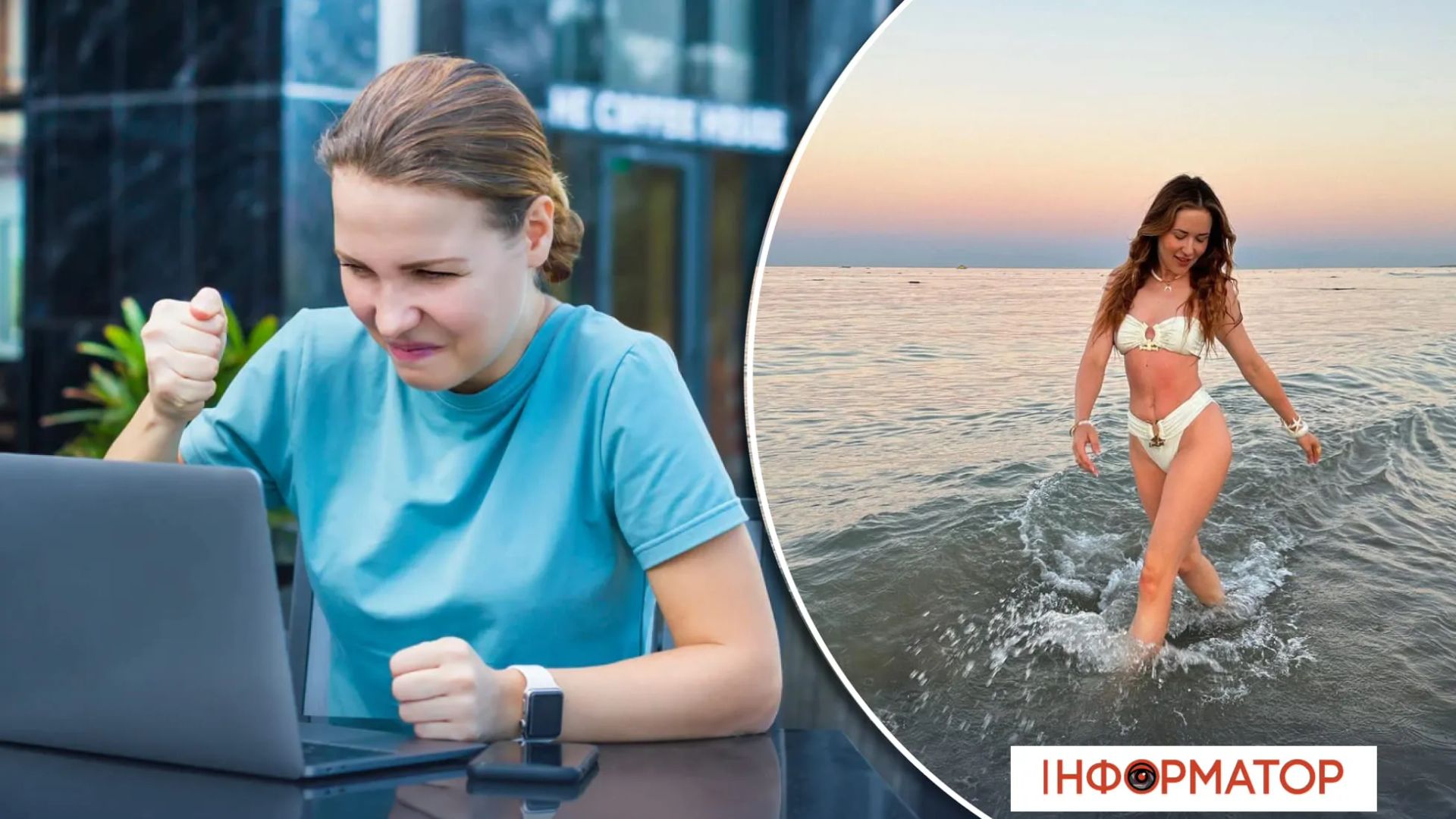 Наталья Денисенко