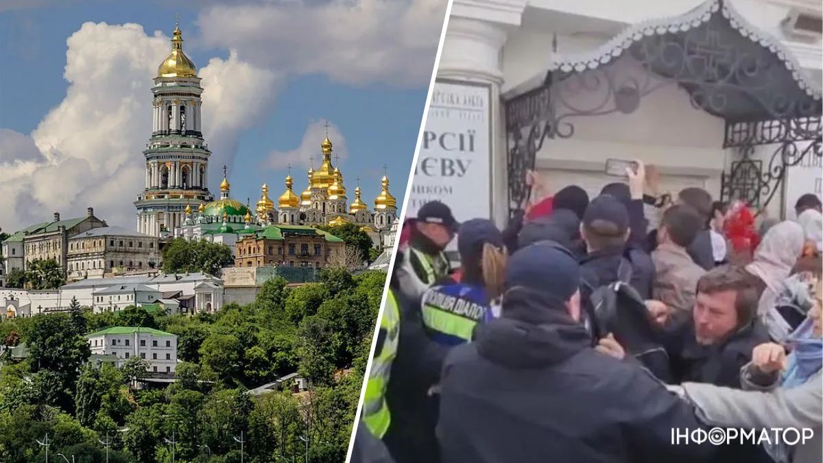 Хулиганство на территории Киево-Печерской лавры