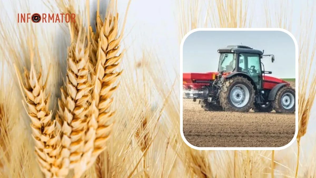 жнива-2023