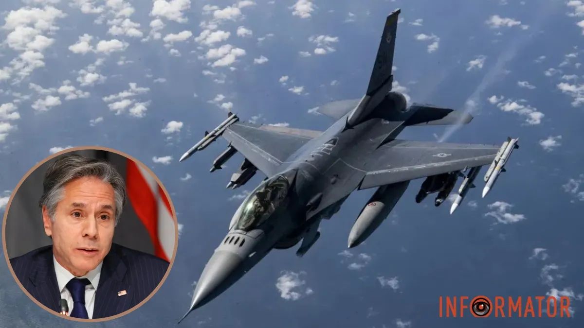 Ентоні Блінкен та F-16 для України