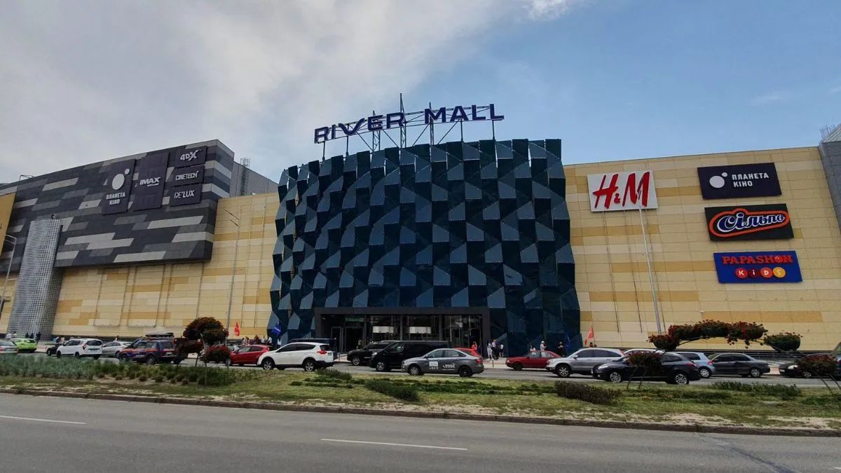 ТРЦ River Mall