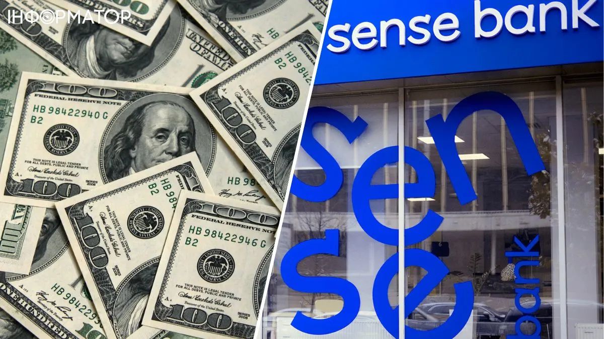 Сенс Банк