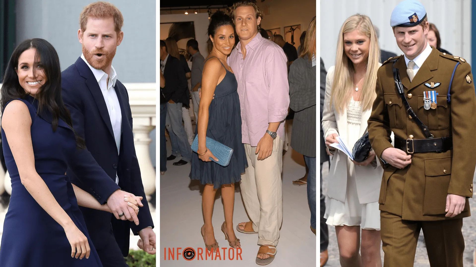 Гарри и Меган