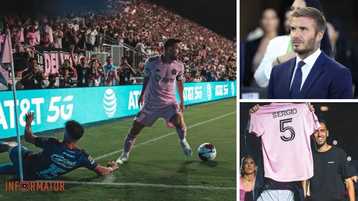 Месии, Бекхем, Бускетс Інтер Маямі