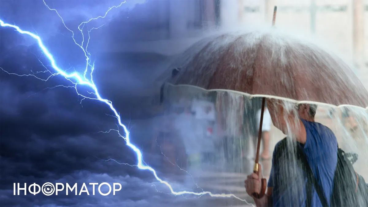 Позаботьтесь о своей безопасности